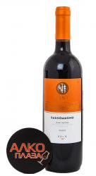 вино Sassomagno Sant’Antimo Rosso DOC 0.75 л