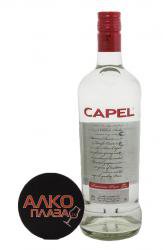 Pisco Capel - виноградное бренди Писко Капель 0.7 л