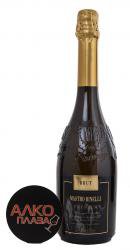 Mastro Binelli Brut - шампанское Мастро Бинелли Брют 0.75 л