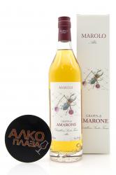 Grappa Marolo Di Amaronegift box - граппа Мароло ди Амароне в п/у 0.7 л