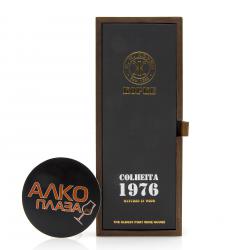 Porto Kopke Colheita Vintage 1976 0.75l Wooden Box Портвейн Копке Колейта Винтаж 1976