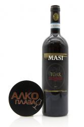 вино Masi Toar 0.75 л 