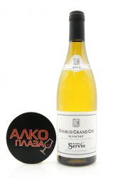 вино Domaine Servin Chablis Premier Cru Blanchot 0.75 л белое сухое 