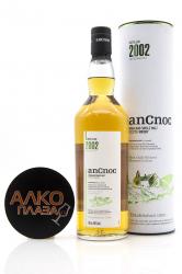 Whisky AnCnoc 2002 in tube - виски АнНок 2002 0.7 л в тубе