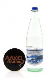 Chiarella - вода Кьярелла 0.75 л газированная белая бутылка