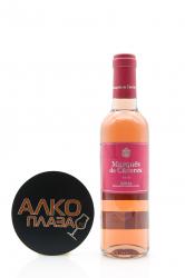 вино Маркес Де Касерес Росадо 0.375 л розовое сухое 