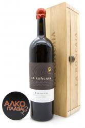 вино Ла Ронкайа Рефоско 1.5 л красное сухое в деревянной коробке