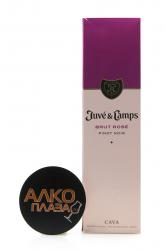 Juve y Camps Cava Rosado 0.75l Gift Box Игристое вино Жюве и Кампс Кава Росадо 0.75