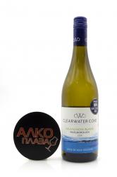 Clearwater Cove Sauvignon Blanc - вино Клиавотер Коув Совиньон Блан 0.75 л белое сухое