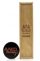 Sempe 1961 - арманьяк Семпе 1961 года 0.5 л деревянная коробка