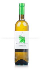 вино Besini Alazani Valley White 0.75 л