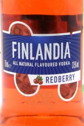 Vodka Finlandia Redberry - водка Финляндия Рэдберри 0.75 л