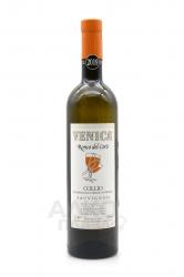 вино Совиньон Коллио ДОК Ронко дель Черо 0.75 л белое сухое 