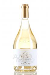 вино Альбия Рикасоли 0.75 л белое сухое 