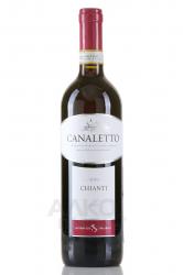 вино Casa Girelli Canaletto Chianti DOCG 0.75 л