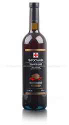 вино Marniskari Pirosmani 0.75 л 