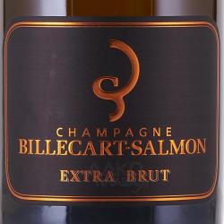 Billecart-Salmon Extra Brut - шампанское Билькар Сальмон Экстра Брют 0.75 л