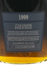 Lecompte Calvados Pays d`Auge Millesime 1999 - кальвадос Леконт Миллезим 1999 год 0.7 л в д/у