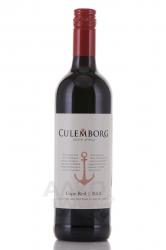 Culemborg Cape Red - вино Кулемборг Кейп Рэд 0.75 л красное сухое
