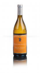 Borgo Dei Vassali Friulano - вино Борджио Дей Вассали Фриулиано 0.75 л белое сухое
