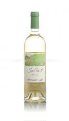 вино Donnafugata Sur Sur 0.75 л белое сухое