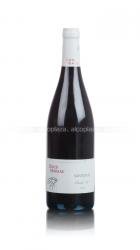 вино David Moreau Santenay Cuvee S 0.75 л красное сухое 