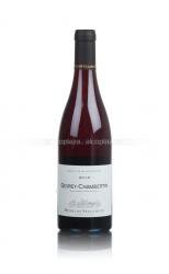 вино Henri de Villamont Gevrey-Chambertin AOC 0.75 л красное сухое 