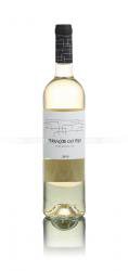 вино Terracos de Tejo IGP Tejo 0.75 л белое сухое 