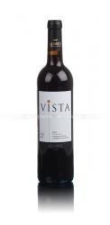 вино Terras Da Beira Vista 0.75 л красное сухое 