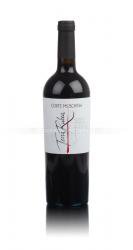 вино Corte Moschina Terra Rubea 0.75 л красное сухое 