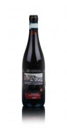 Novaia Amarone Della Valpolicella Classico DOCG - вино Новайа Амароне Дела Вальполичелла Классико Ризерва красное полусухое 0.75 л