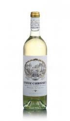 вино Chateau Carbonnieux Pessac-Leognan 0.75 л 