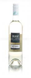 Masi Tupungato Passp Blanco - вино Пассо Бланко Тупанго Мази 0.75 л