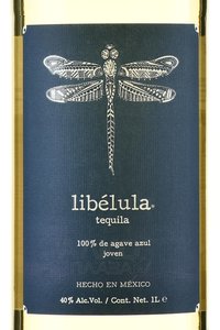 Libelula Tequila - текила Либелула 1 л