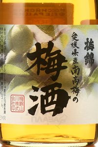 Umenishiki Umeshu - саке Умэнисики Умэсю 0.72 л