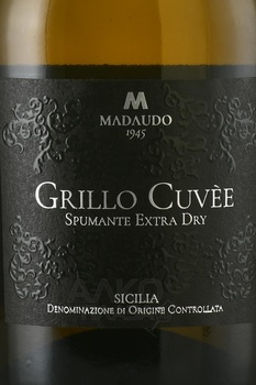 Grillo Cuvee Spumante Extra Dry - вино игристое Грилло Кюве Спуманте Экстра Драй 0.75 л брют белое