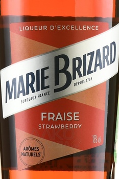 Marie Brizard Fraise №22 - ликер Мари Бризар Фрез №22 0.7 л