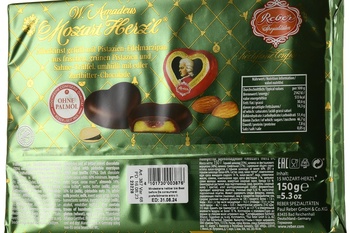 Шоколадный набор Ребер Моцарт сердечки 150 гр