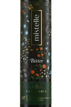 Bitter Mistelle - бальзам Биттер Мистель 0.375 л