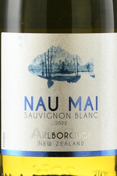 Nau Mai Sauvignon Blanc - вино Нау Мэй Совиньон Блан 2022 год 0.187 л белое сухое
