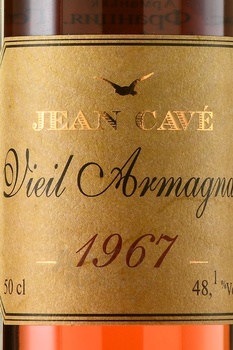 Jean Cave Vieil Armagnac АОС Brut de Fut - арманьяк Жан Каве Вьей Арманьяк АОС Брют де Фют 1967 год 0.5 л в д/у