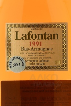Lafontan Millesime 1991 - арманьяк Лафонтан Миллезим 1991 года 0.7 л