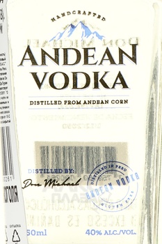 Andean Vodka - водка Андеан 0.05 л