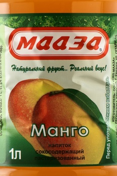 Напиток сокосодержащий из манго МААЗА 1 л