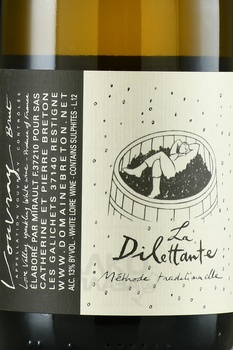 La Dilettante Methode traditionnelle - вино игристое Ля Дилетант Метод традисьоннель 2020 год 0.75 л белое экстра брют