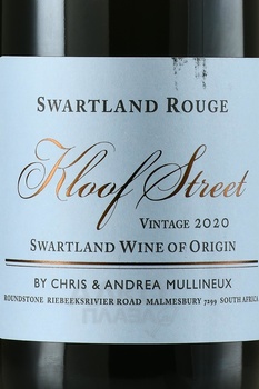 Kloof Street Swartland - вино Клуф Стрит Свортленд 2020 год 0.75 л красное сухое