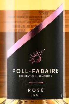 Poll-Fabaire Cremant de Luxembourg - вино игристое Полл Фабер Креман де Люксембург 2022 год 0.75 л брют розовое