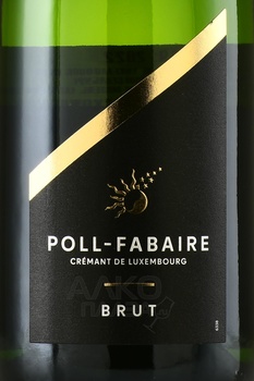 Poll-Fabaire Cremant de Luxembourg - вино игристое Полл Фабер Креман де Люксембург 2022 год 0.75 л белое брют