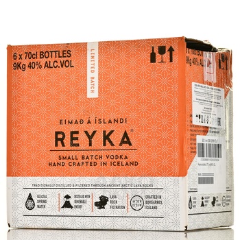 Reyka Small Batch - водка Рейка Смолл Батч 0.75 л