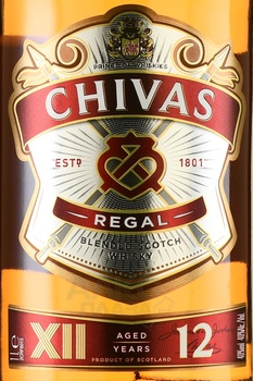 Chivas Regal 12 Years Old - виски Чивас Ригал 12 лет 1 л